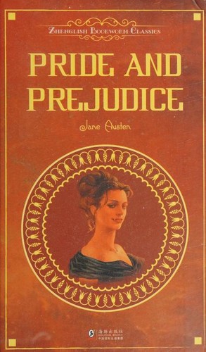 Jane Austen, Houghton Mifflin Harcourt Publishing Company Staff: Pride and Prejudice (Paperback, 2017, Dolphin Books)